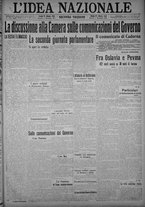 giornale/TO00185815/1915/n.334, 2 ed